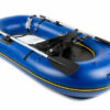 Grizzzly Raft - Image 7